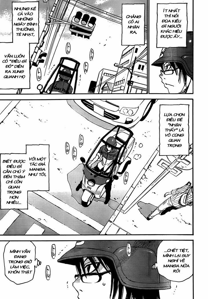 ERASED: Chapter 1