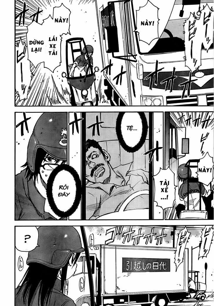 ERASED: Chapter 1