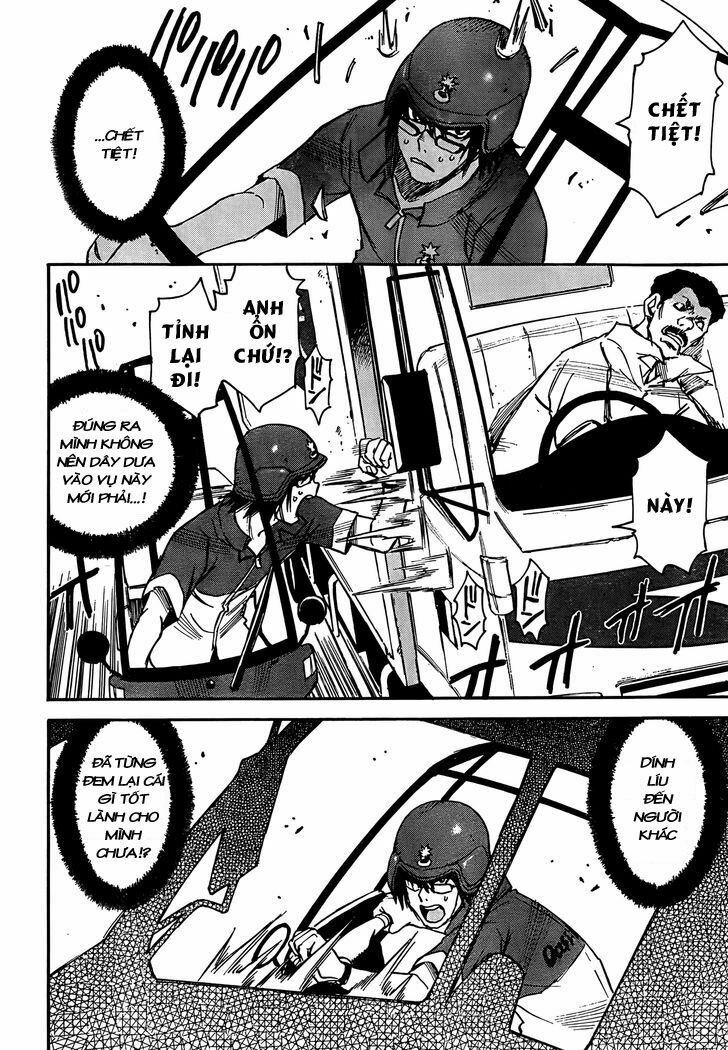 ERASED: Chapter 1