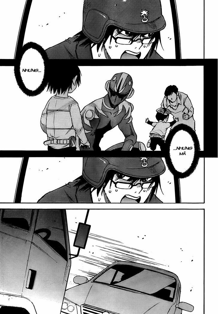 ERASED: Chapter 1