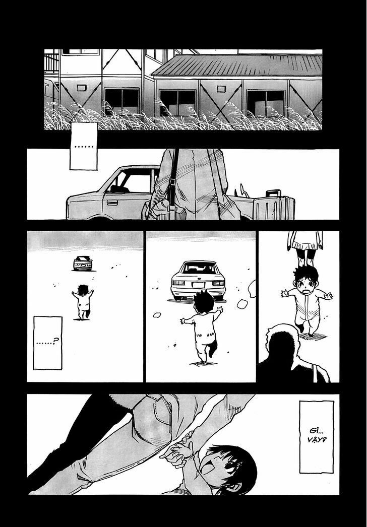 ERASED: Chapter 1