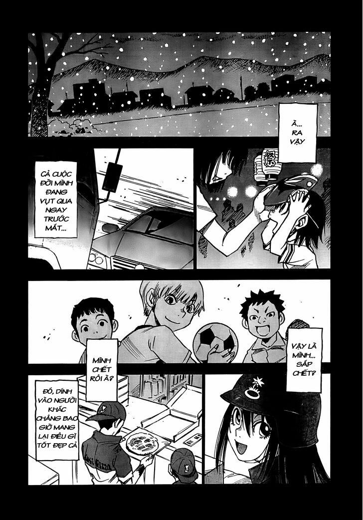 ERASED: Chapter 1