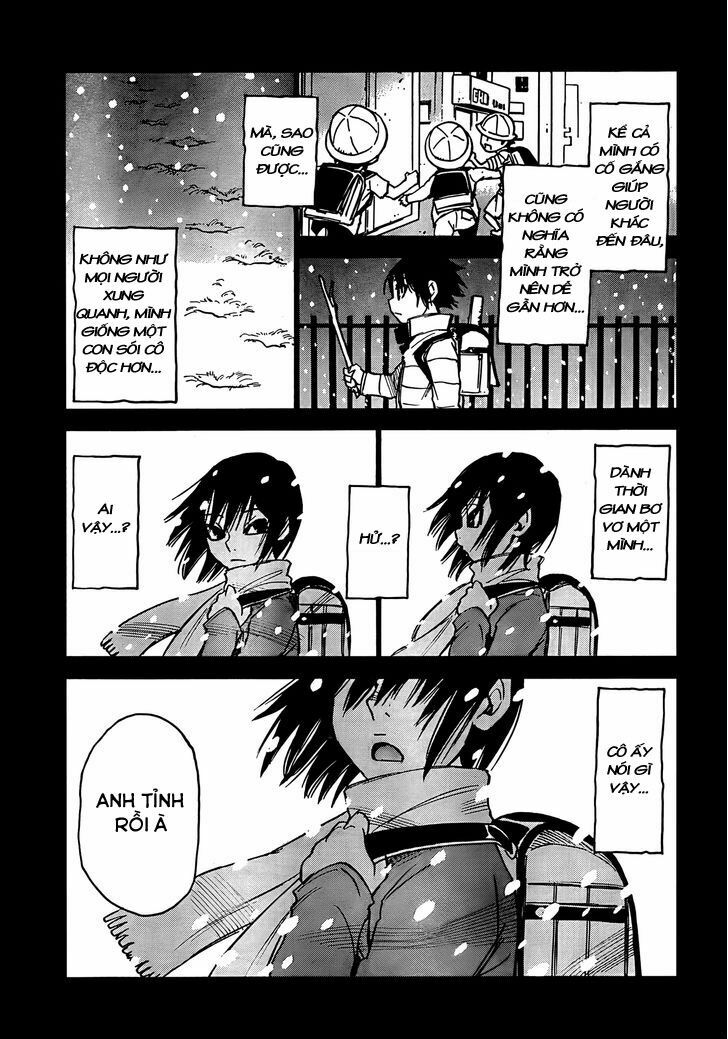 ERASED: Chapter 1