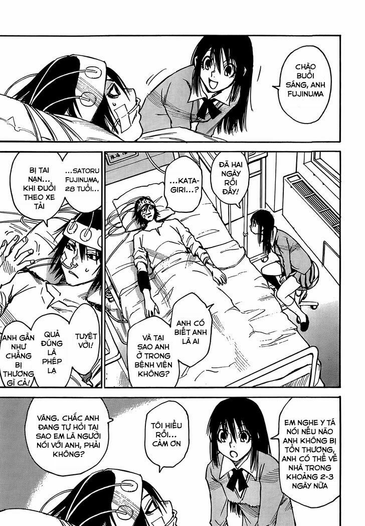 ERASED: Chapter 1