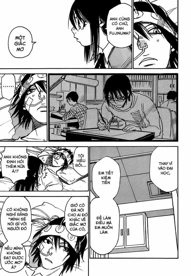 ERASED: Chapter 1