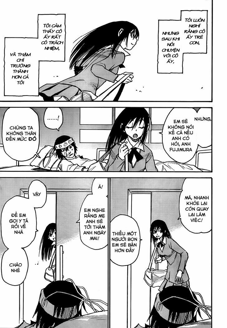 ERASED: Chapter 1