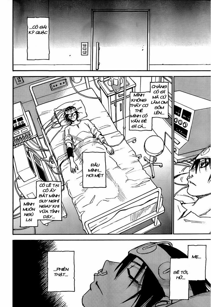 ERASED: Chapter 1