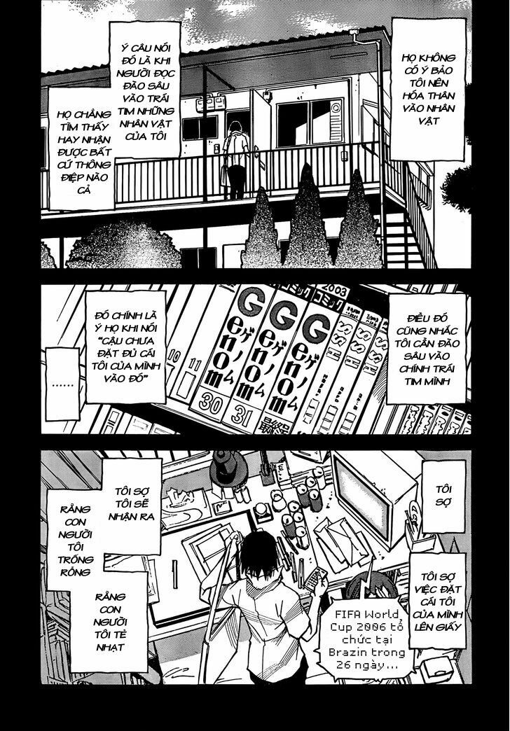 ERASED: Chapter 1