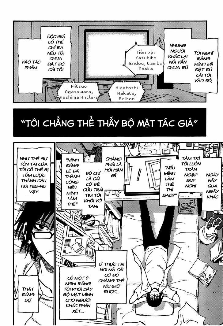 ERASED: Chapter 1