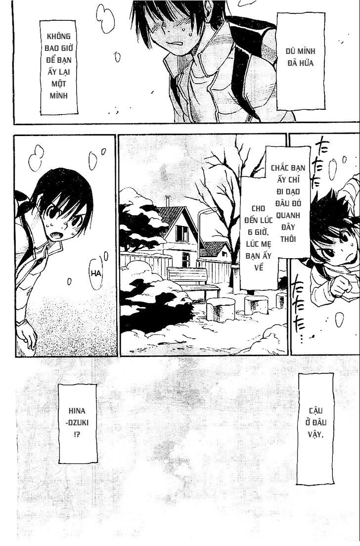 ERASED: Chapter 10
