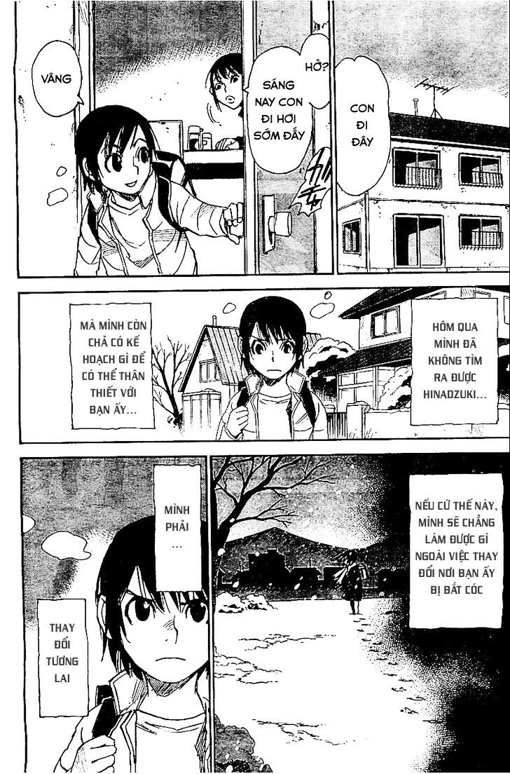 ERASED: Chapter 10