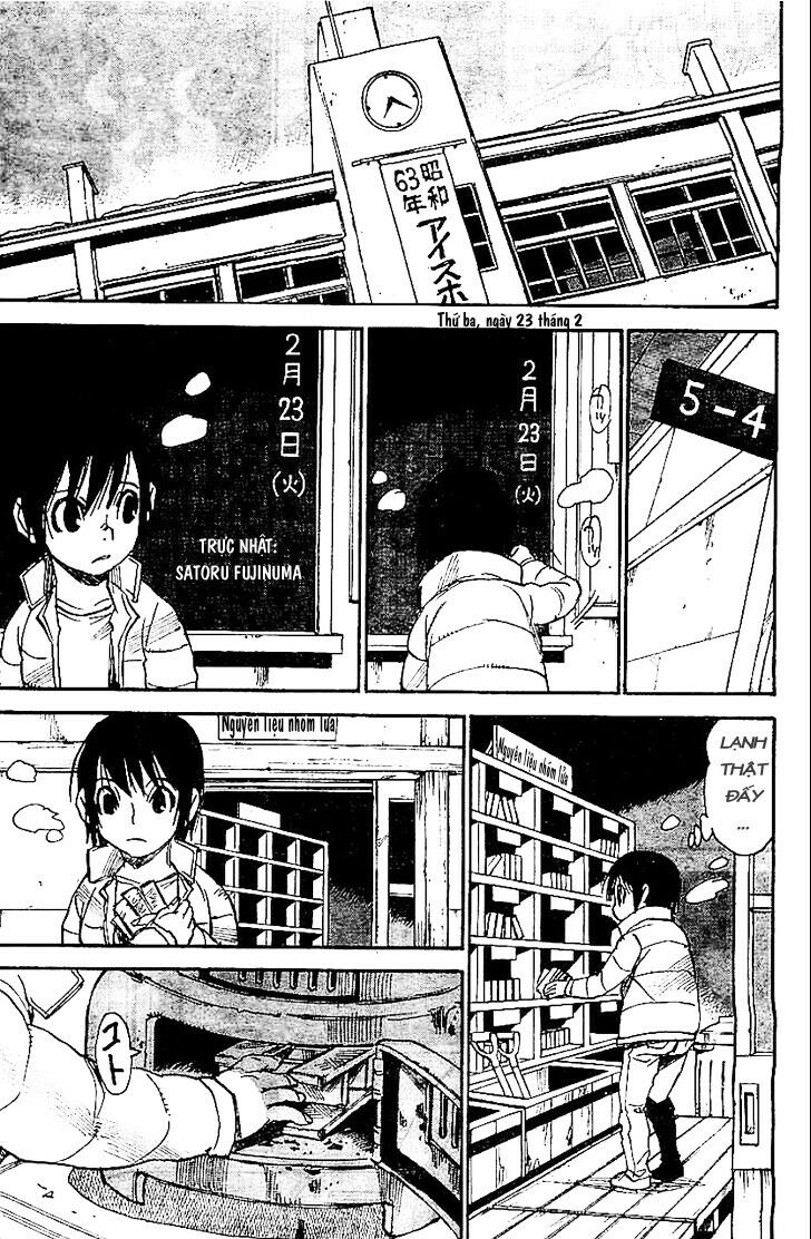 ERASED: Chapter 10