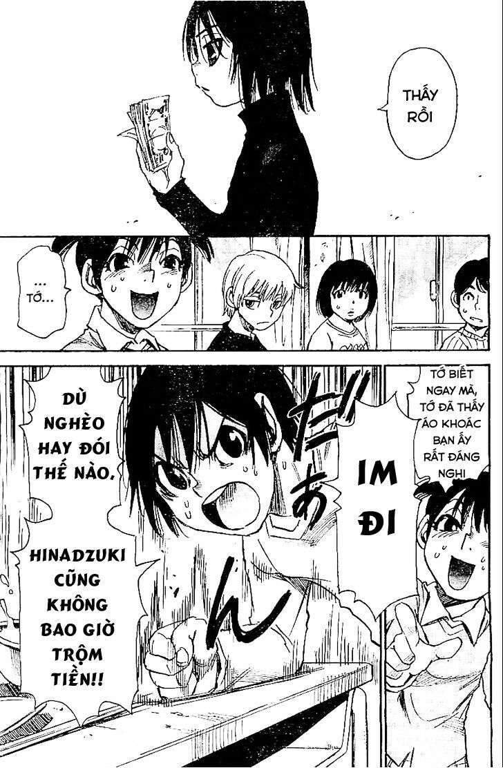 ERASED: Chapter 10