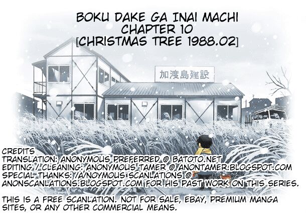 ERASED: Chapter 10