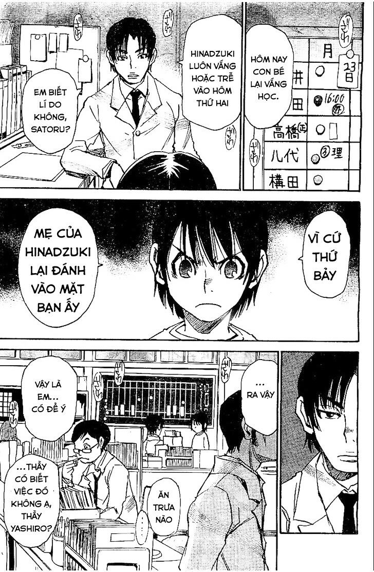 ERASED: Chapter 10
