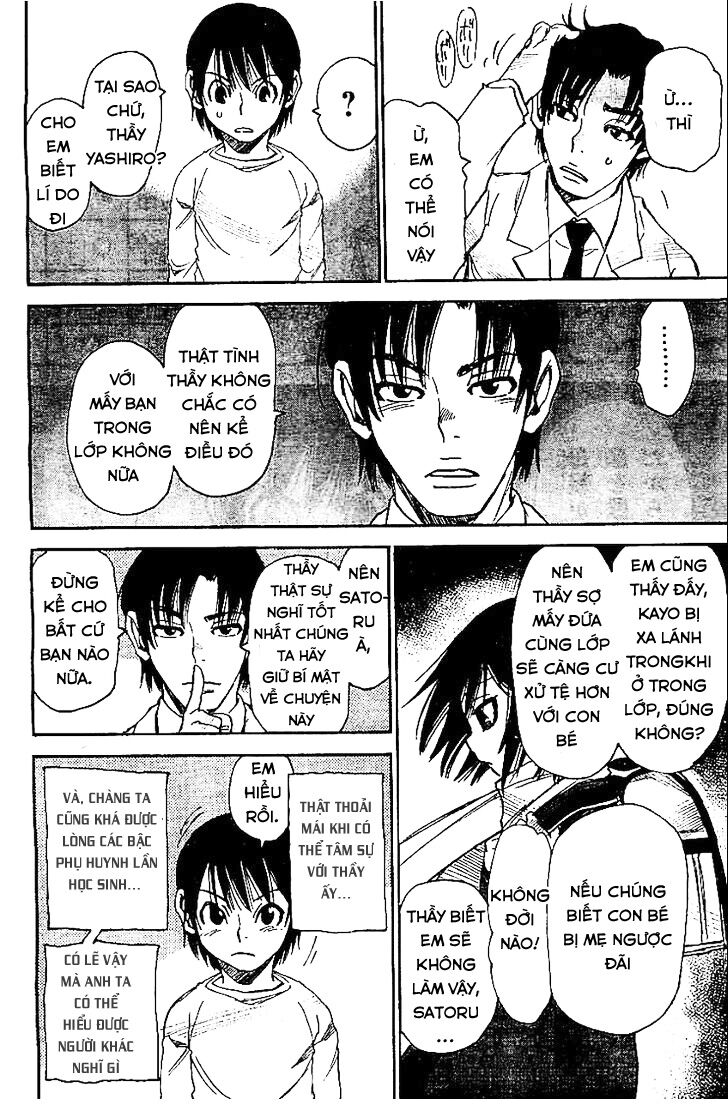 ERASED: Chapter 10