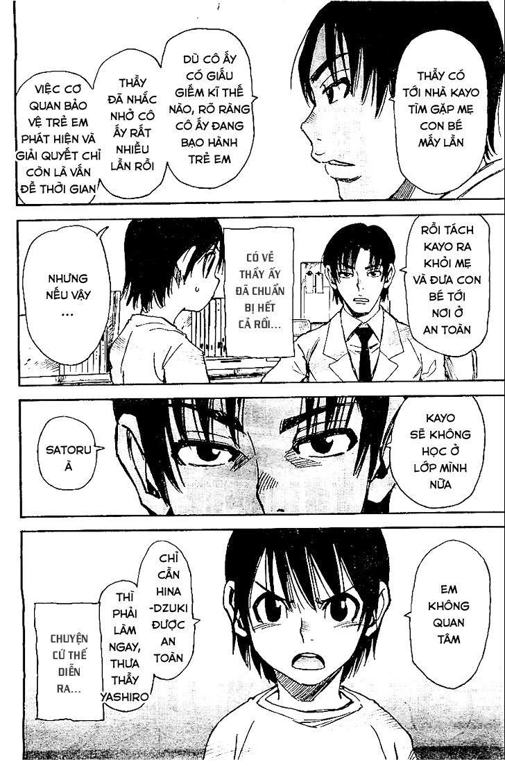 ERASED: Chapter 10