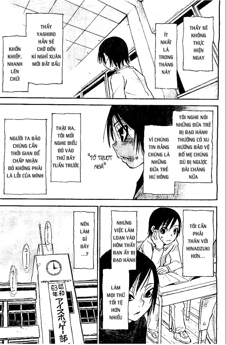 ERASED: Chapter 10