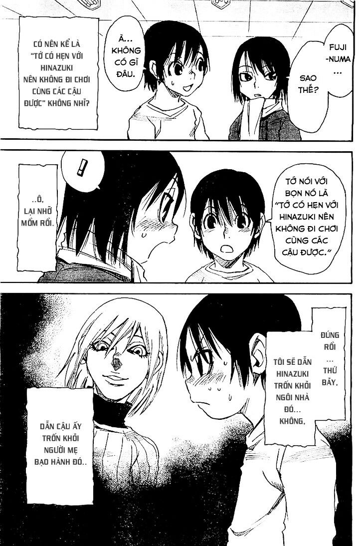 ERASED: Chapter 11