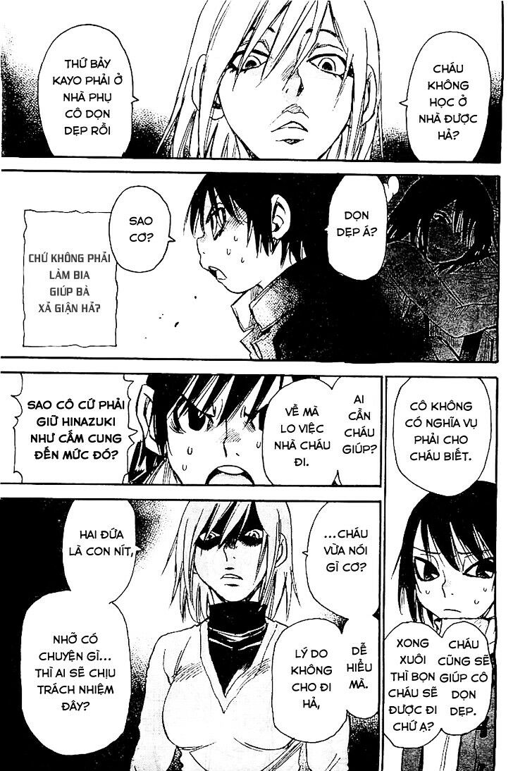 ERASED: Chapter 11