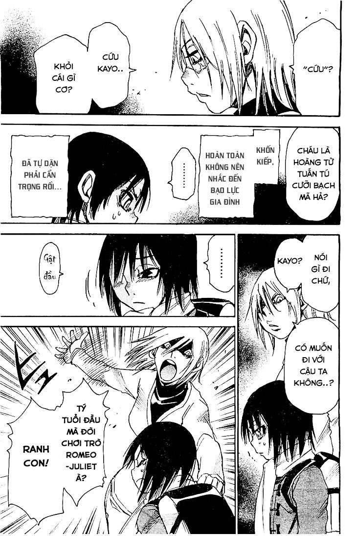 ERASED: Chapter 11