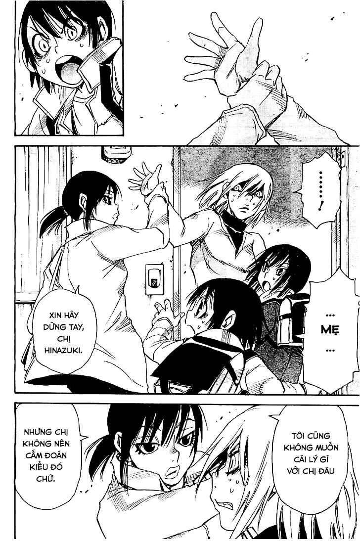ERASED: Chapter 11