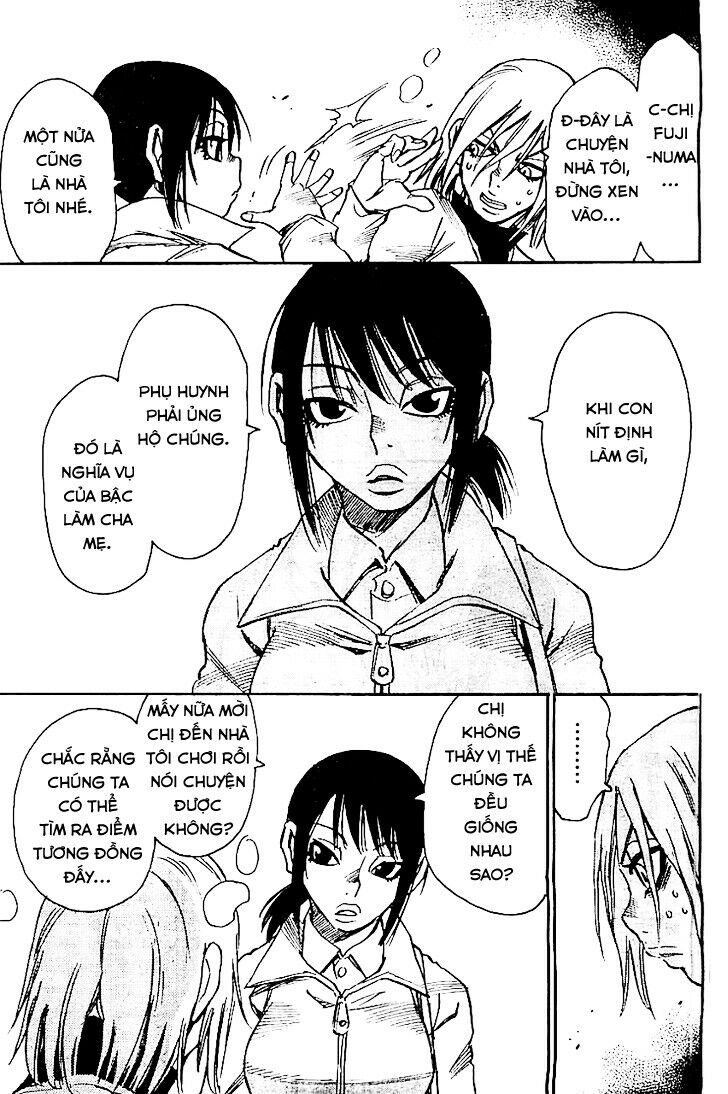 ERASED: Chapter 11