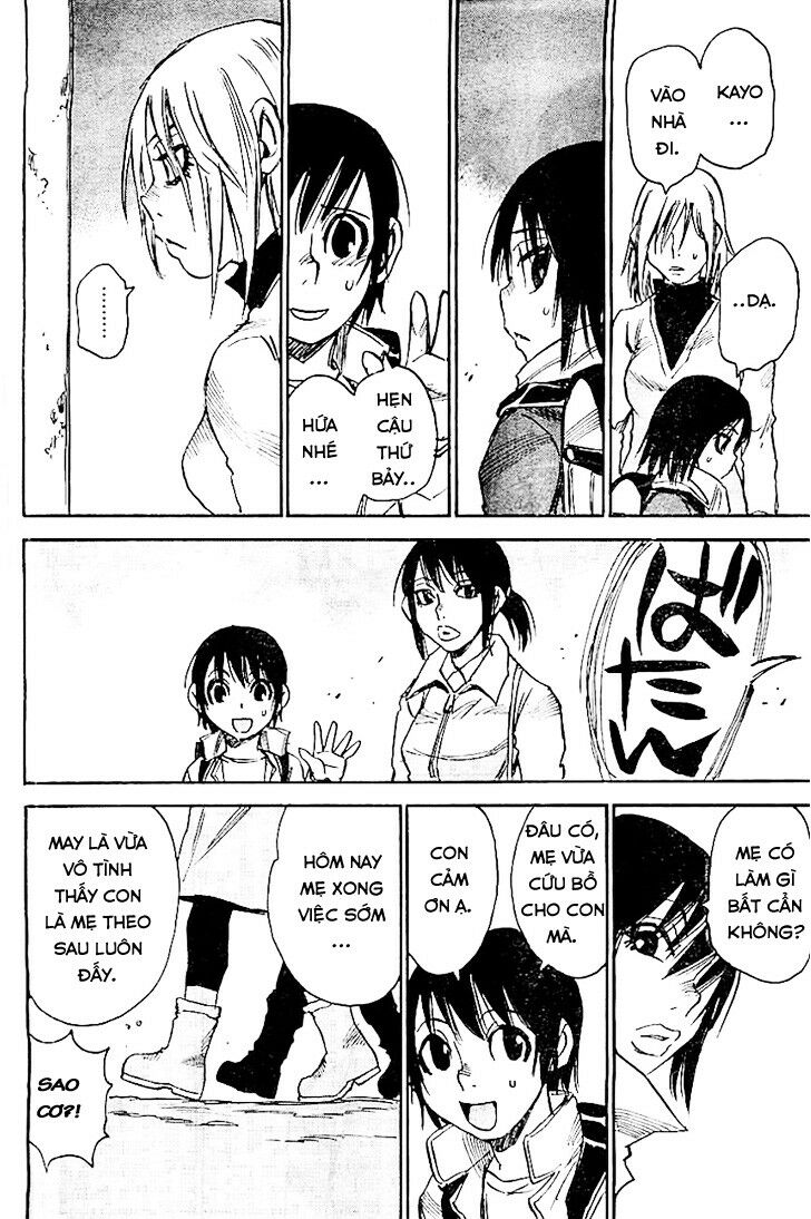 ERASED: Chapter 11