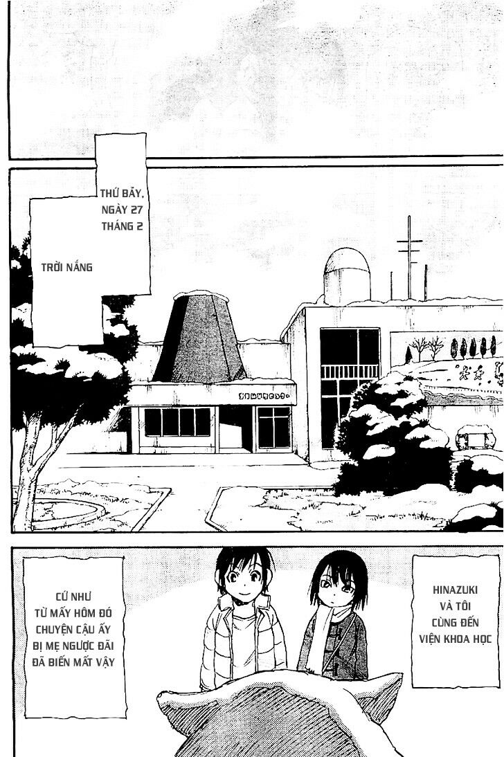ERASED: Chapter 11