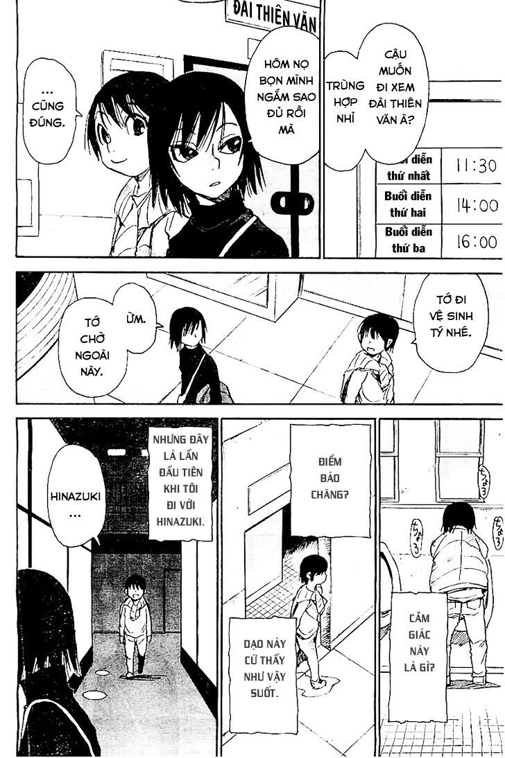 ERASED: Chapter 11