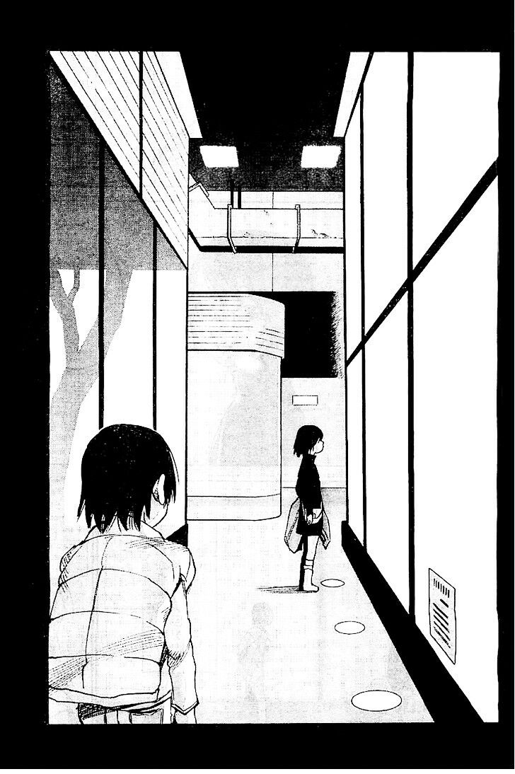 ERASED: Chapter 11
