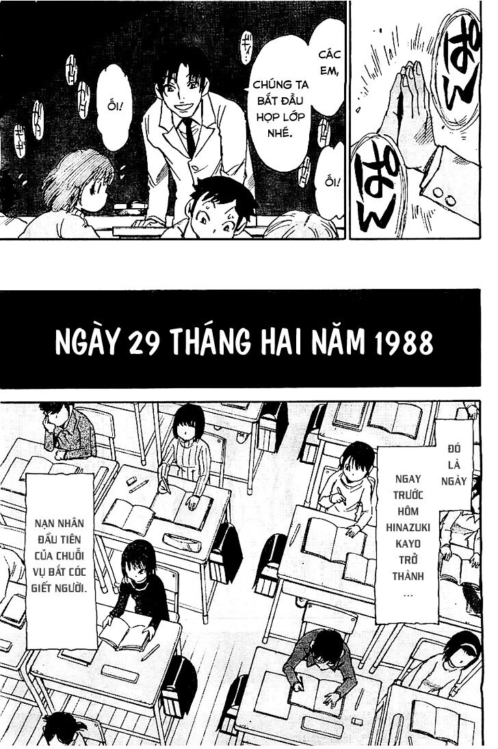 ERASED: Chapter 11