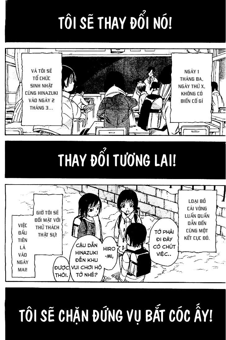 ERASED: Chapter 11