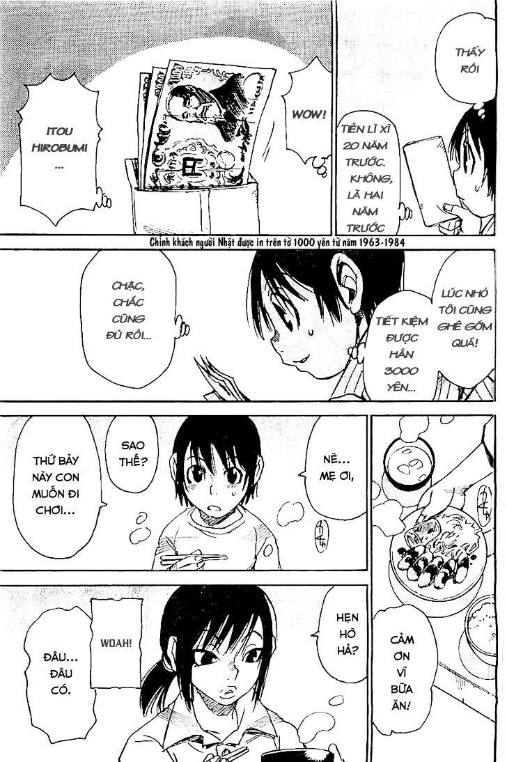ERASED: Chapter 11