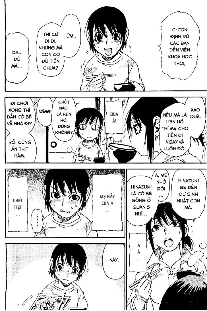 ERASED: Chapter 11