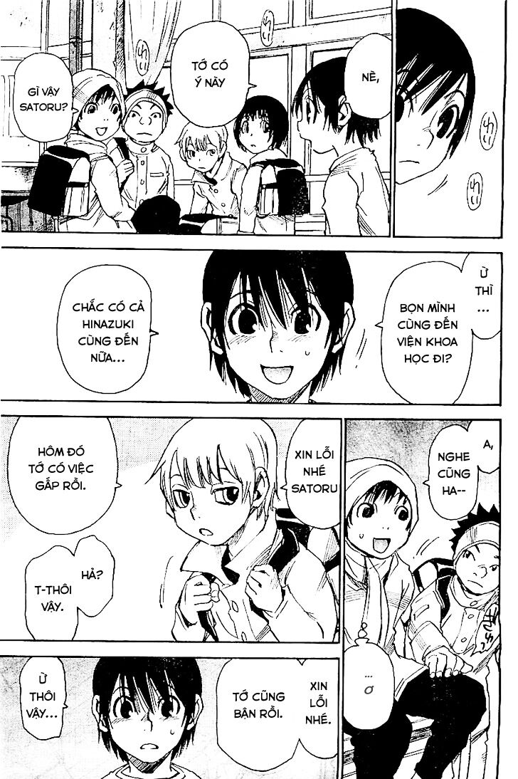 ERASED: Chapter 11