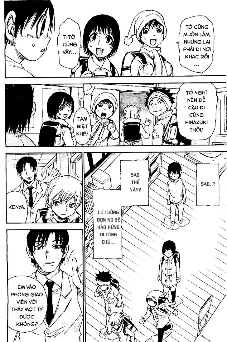 ERASED: Chapter 11