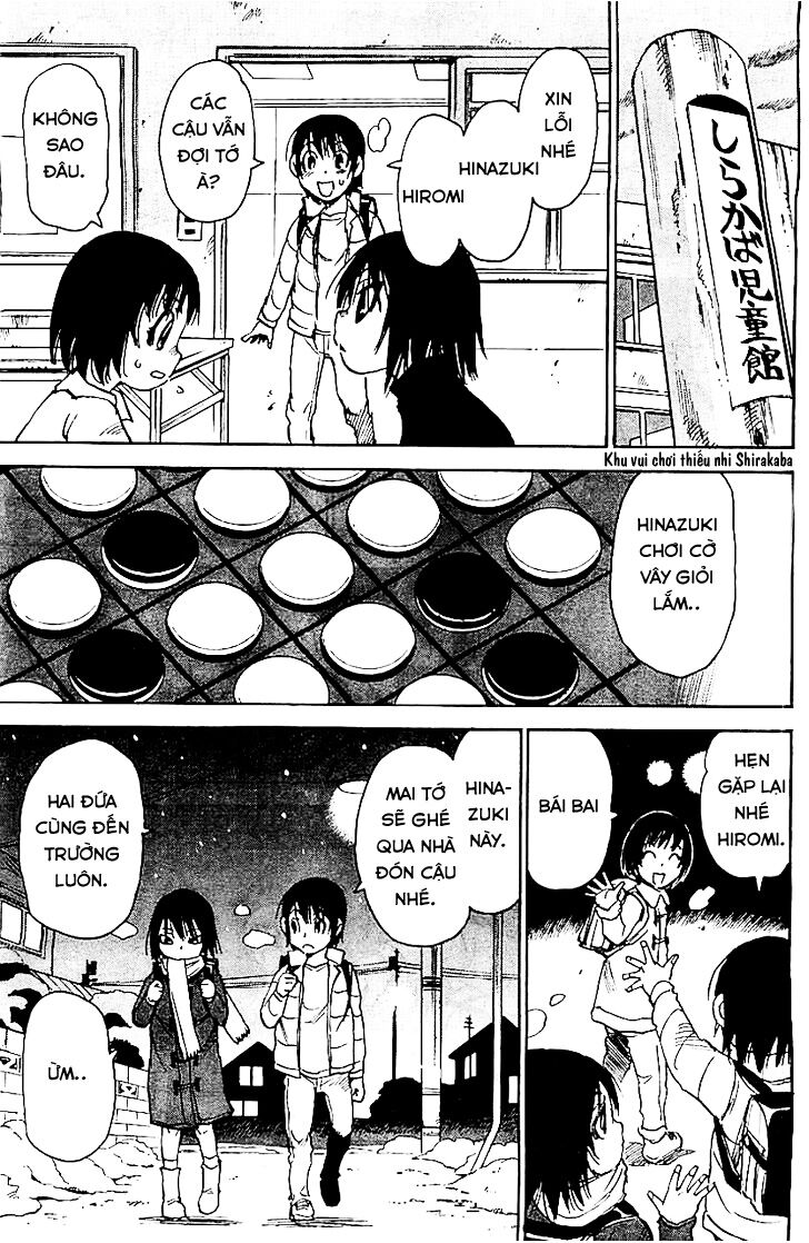 ERASED: Chapter 12