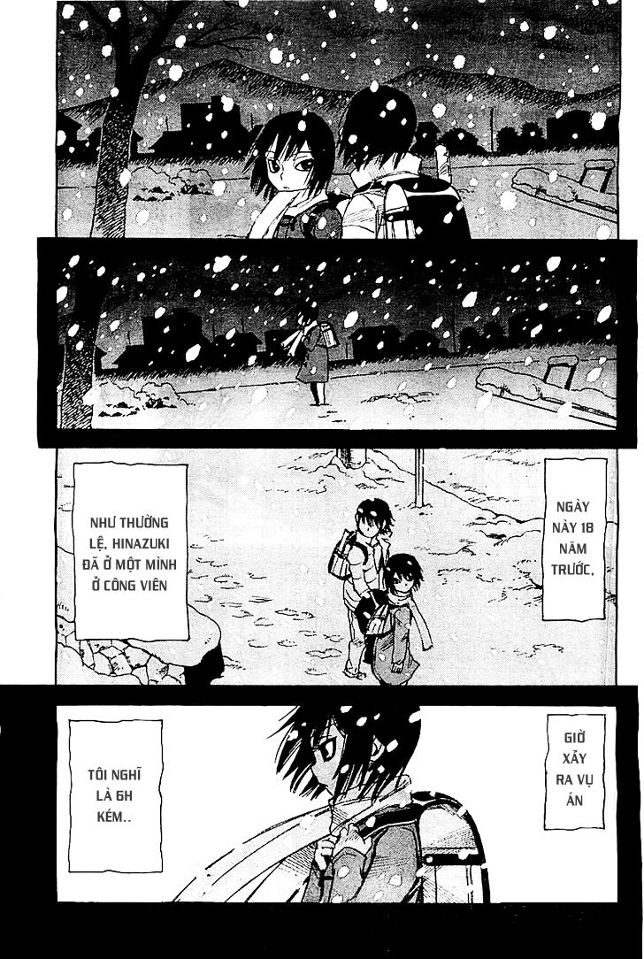 ERASED: Chapter 12