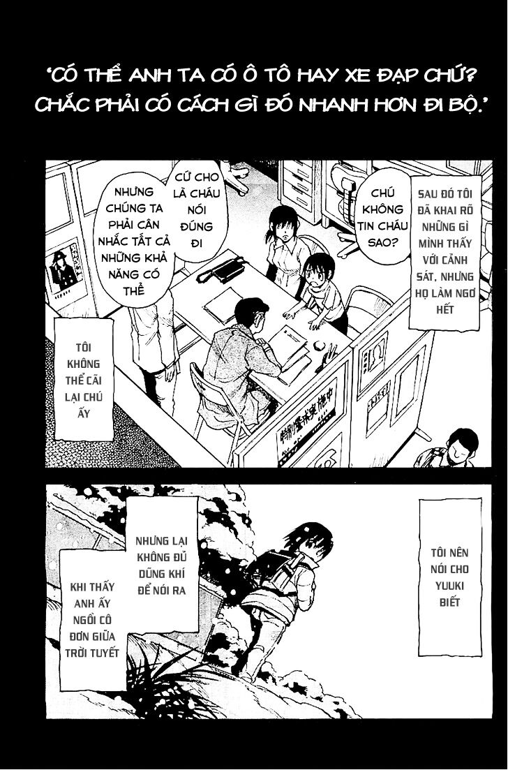 ERASED: Chapter 12