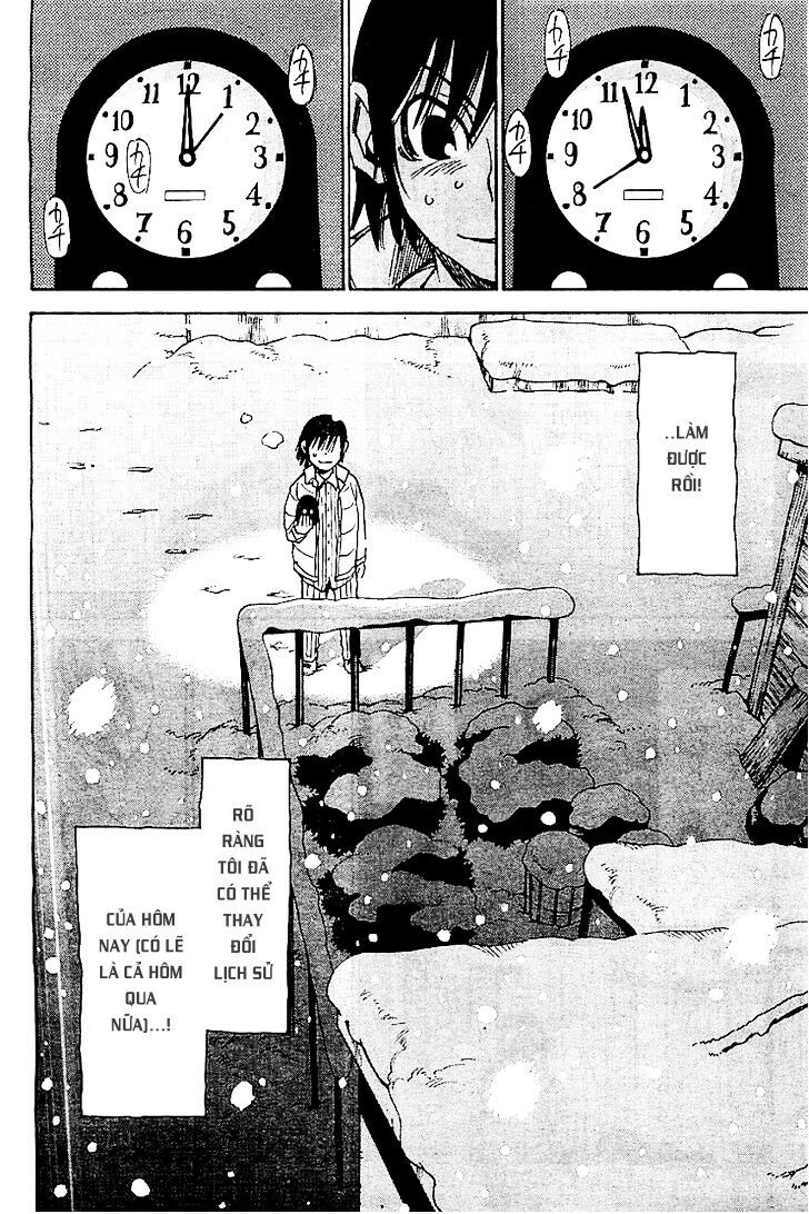 ERASED: Chapter 12