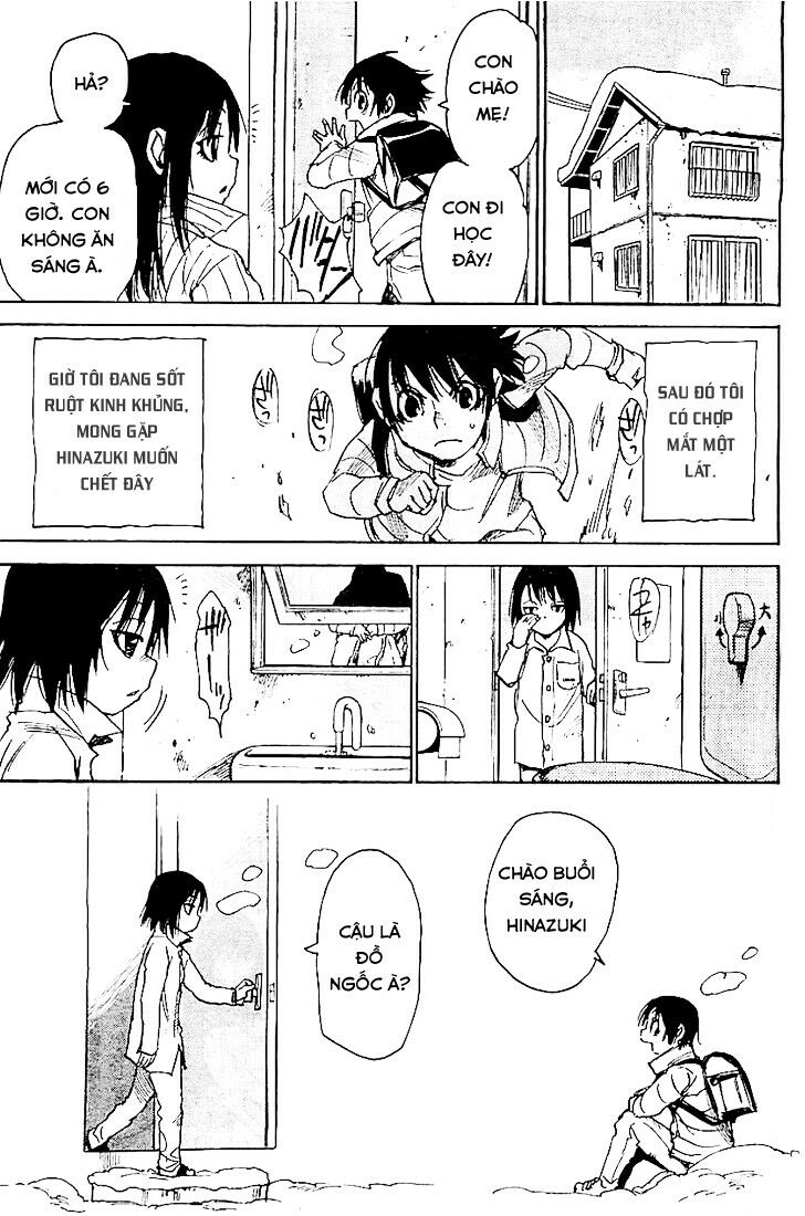 ERASED: Chapter 12