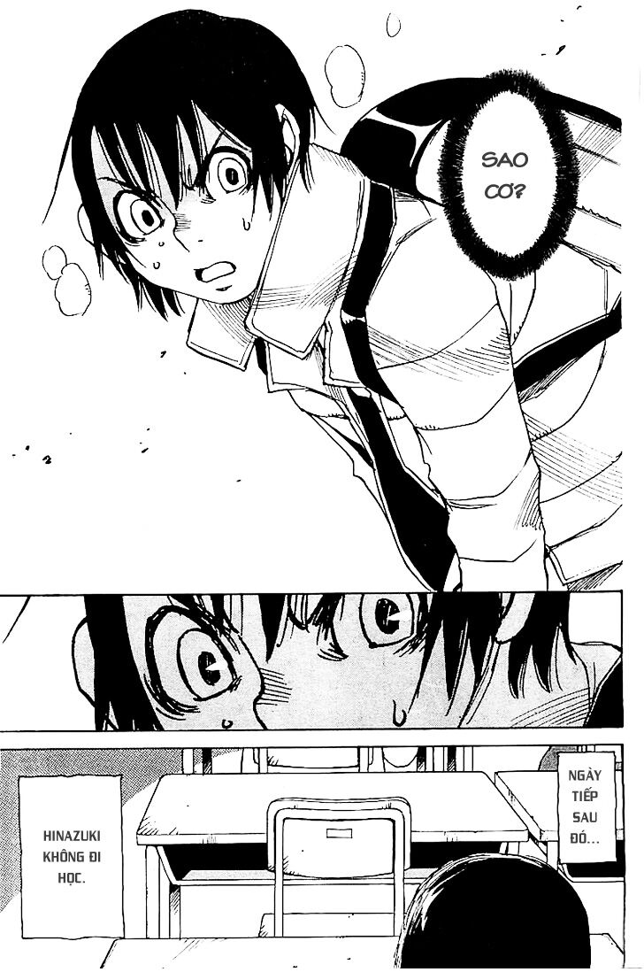 ERASED: Chapter 12
