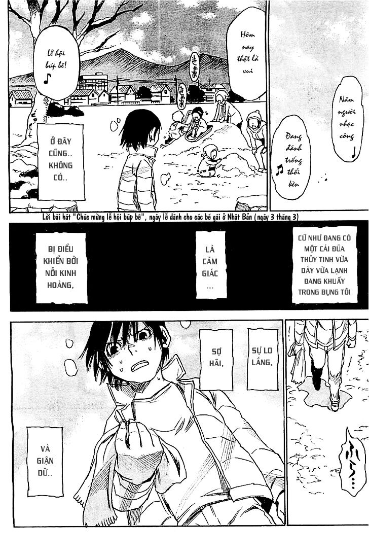 ERASED: Chapter 13