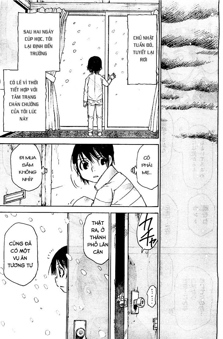 ERASED: Chapter 13