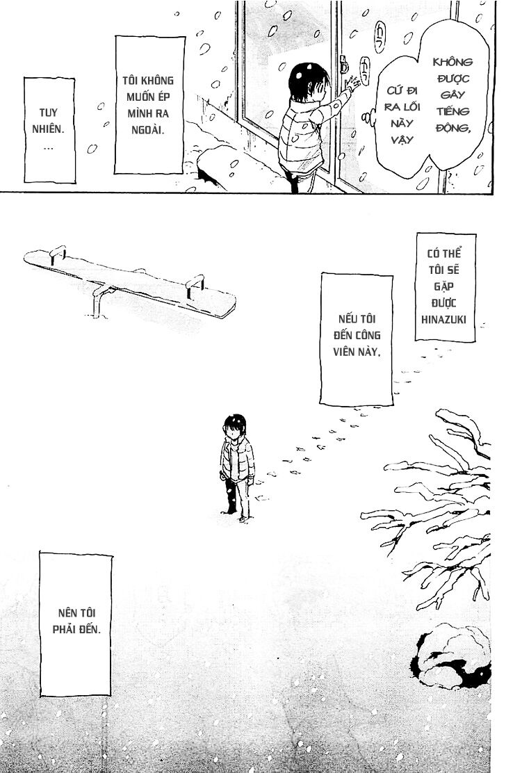 ERASED: Chapter 13