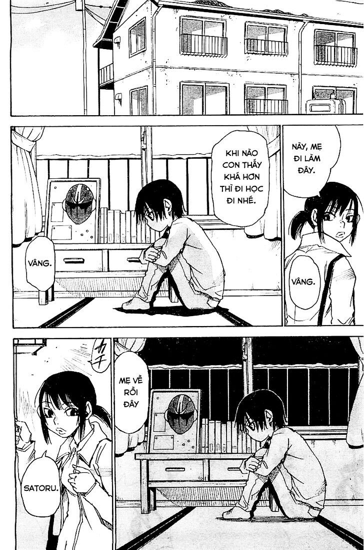ERASED: Chapter 13