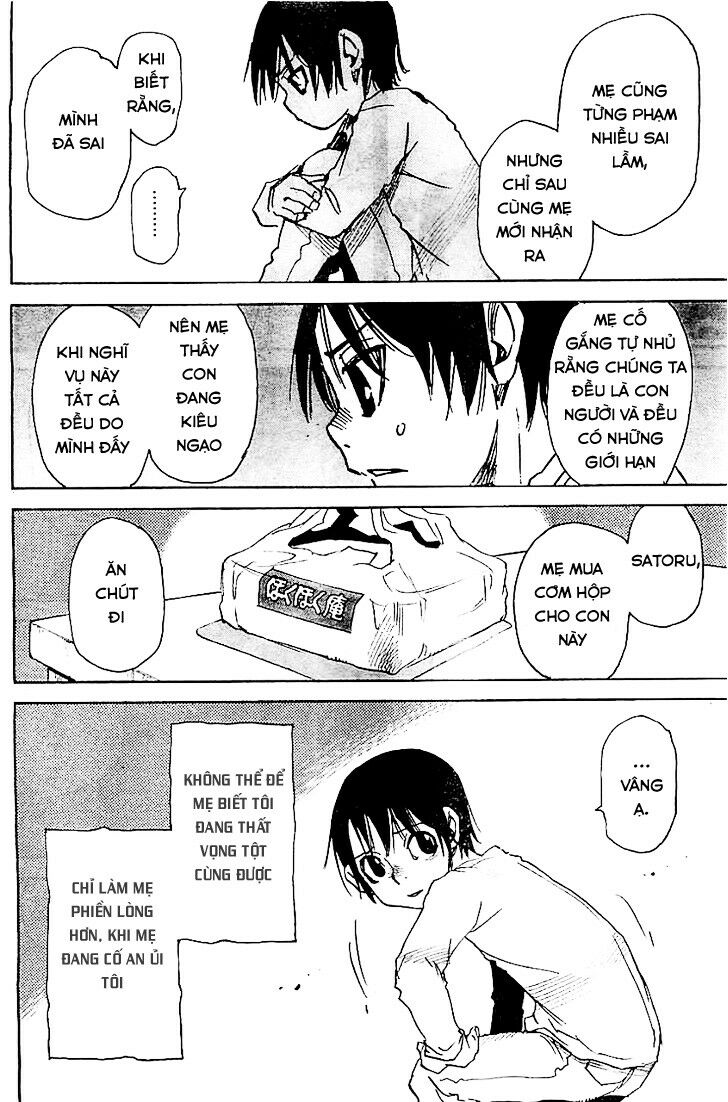ERASED: Chapter 13