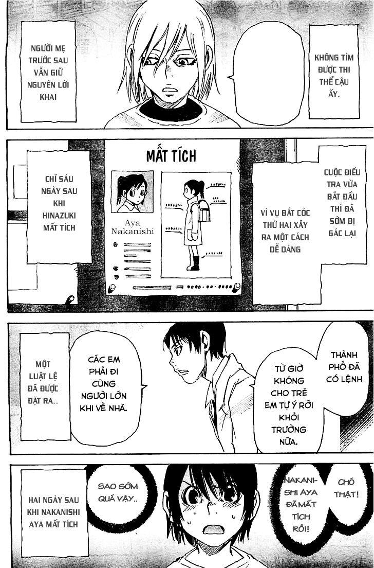 ERASED: Chapter 13