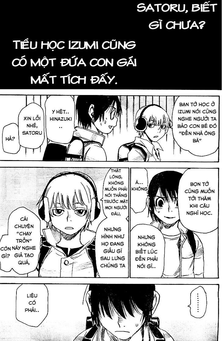 ERASED: Chapter 13